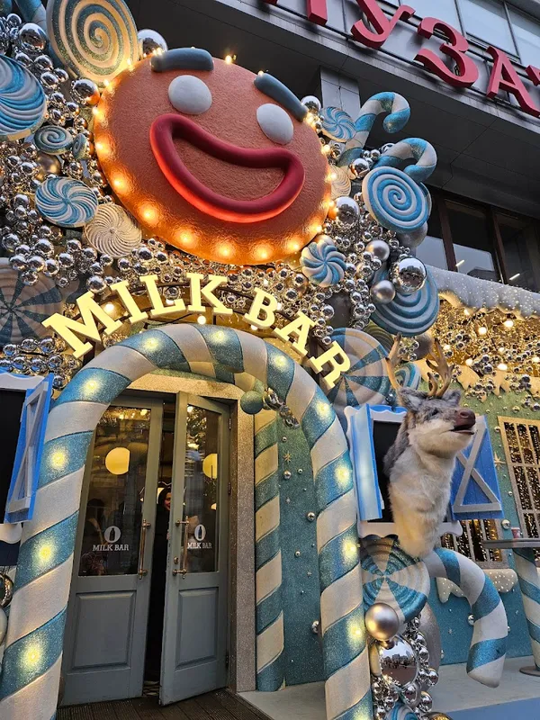 Milk Bar - 5