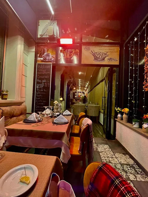 Novas Hagiasophia Restaurant - 3