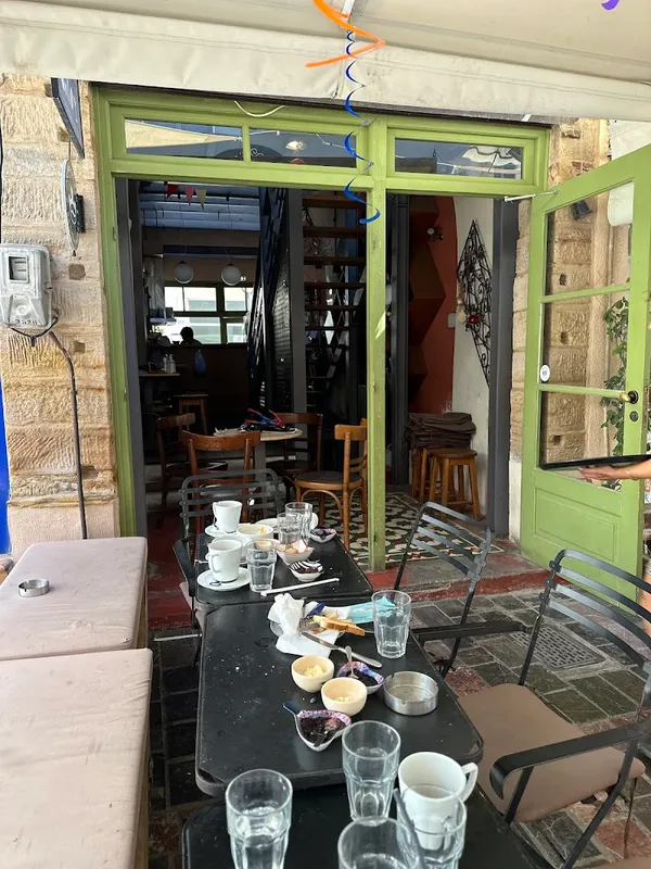 Kahvalti - Καφαλτί - 4