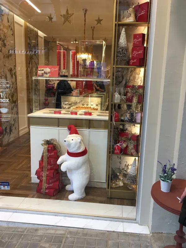 Trigona Elenidis (Κέντρο) - 3