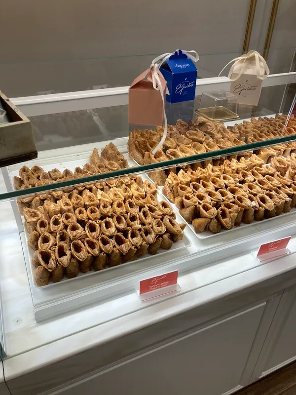 Trigona Elenidis (Κέντρο) - 2